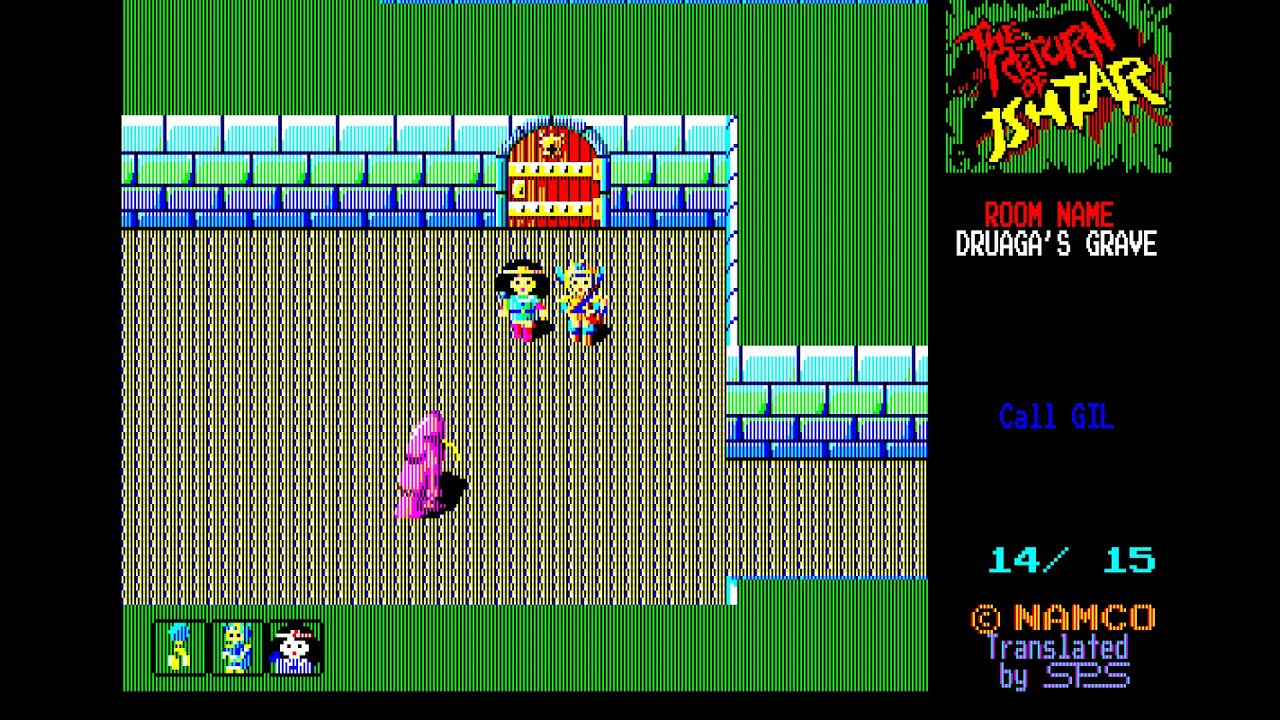 Sharp X1 Game: The Return of Ishtar (1988 Namco)