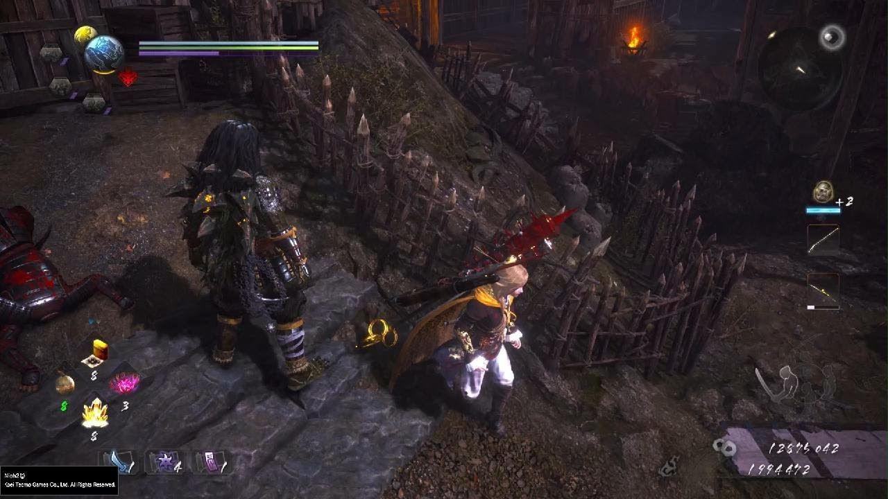 Nioh 2 Remastered The Shiftling's Wise Judgement
