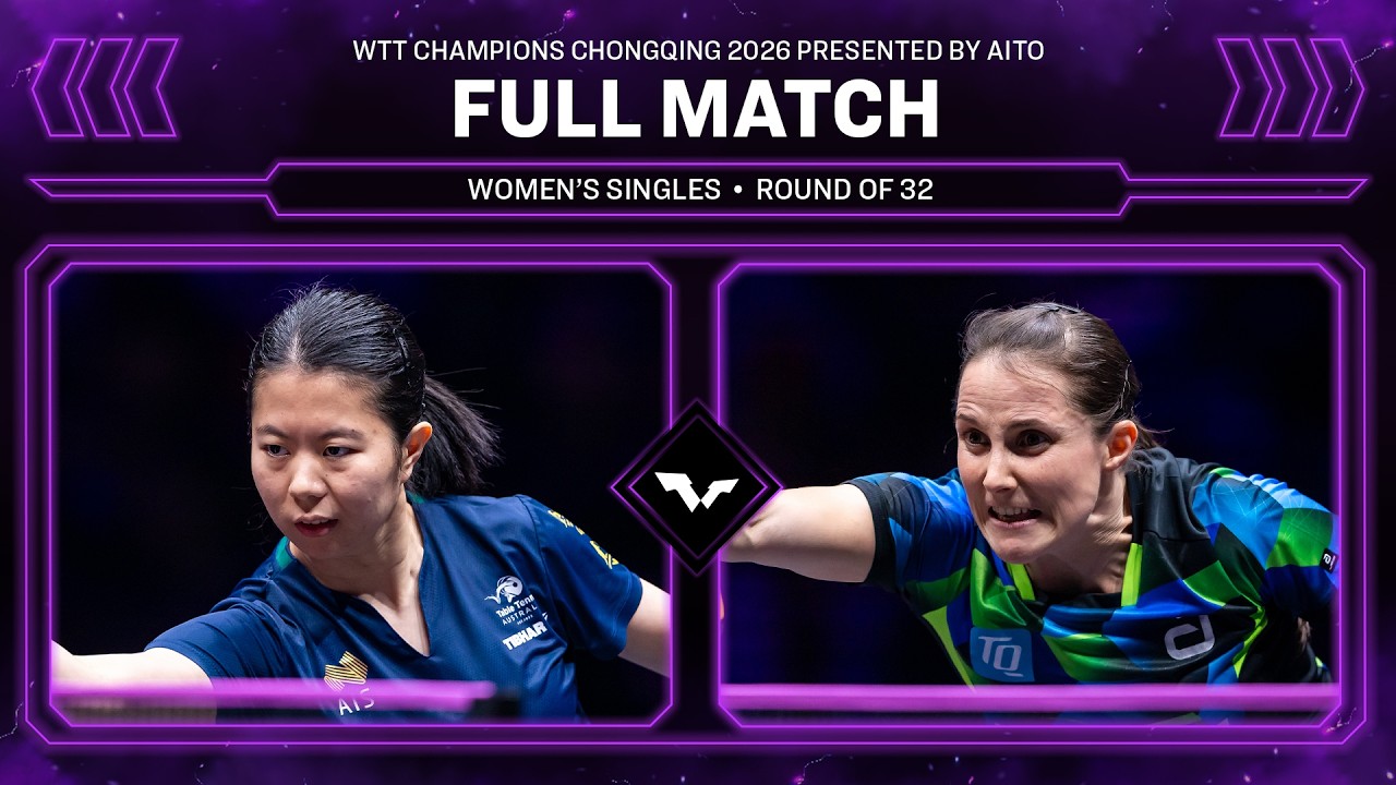FULL MATCH | Yangzi Liu vs Sabine Winter | WS R32 | #WTTChongqing 2026