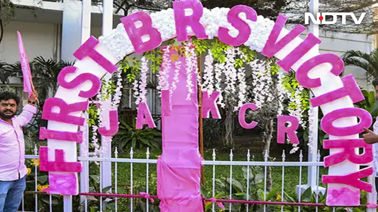 What Munugode Poll Result In Telangana Means For TRS, BJP And Congress