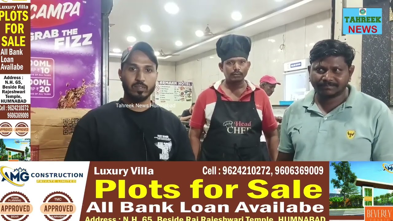 Ramzan special Harish in Armaan hotel address oppo  SBI Bank humnabad 