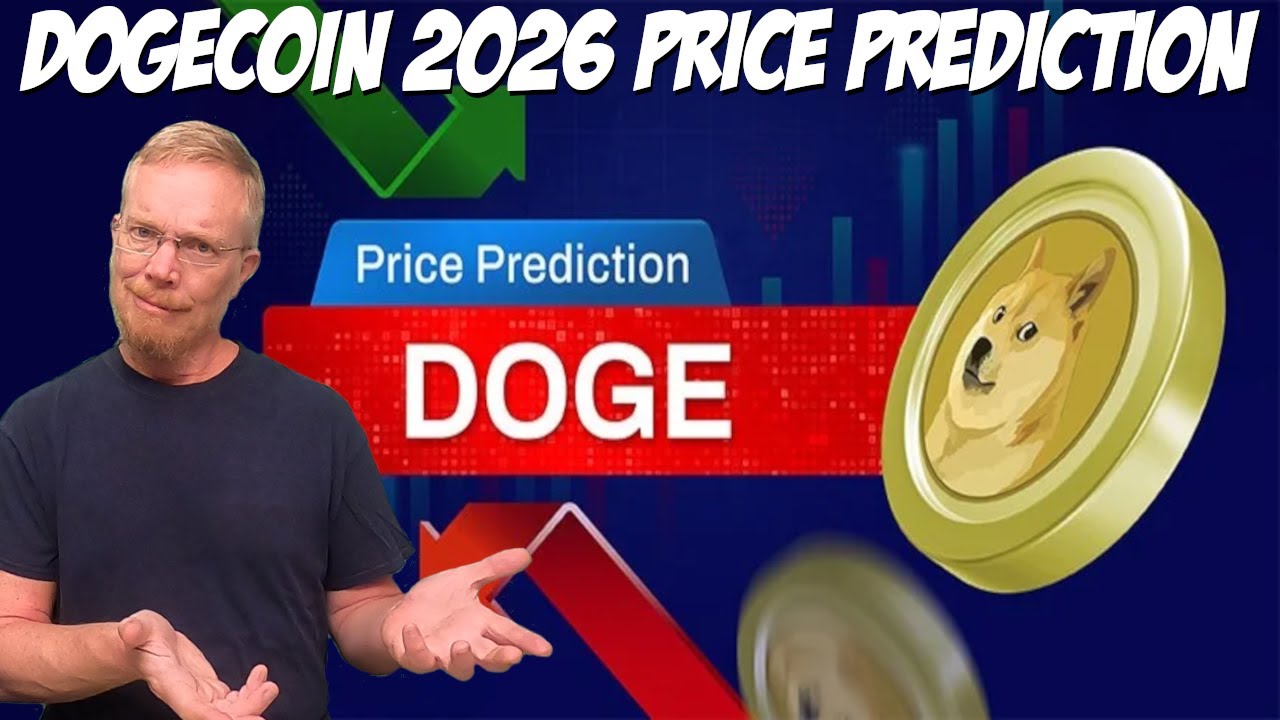 Прогноз цены Dogecoin на 2026 год