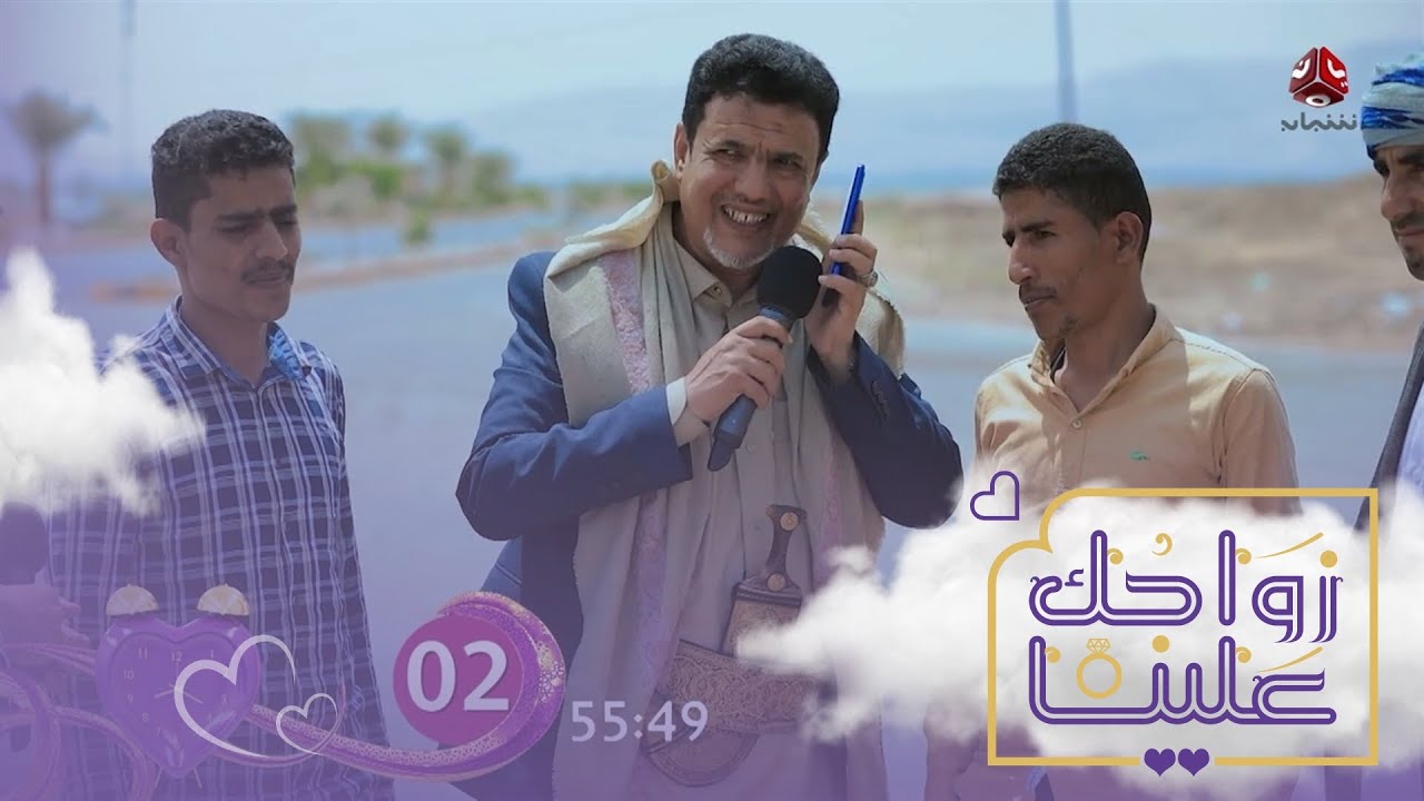 اخوان يؤثران بعضهما بجائزة 2 مليون ريال .. فربحا معا 4 مليون ريال | زواجك علينا