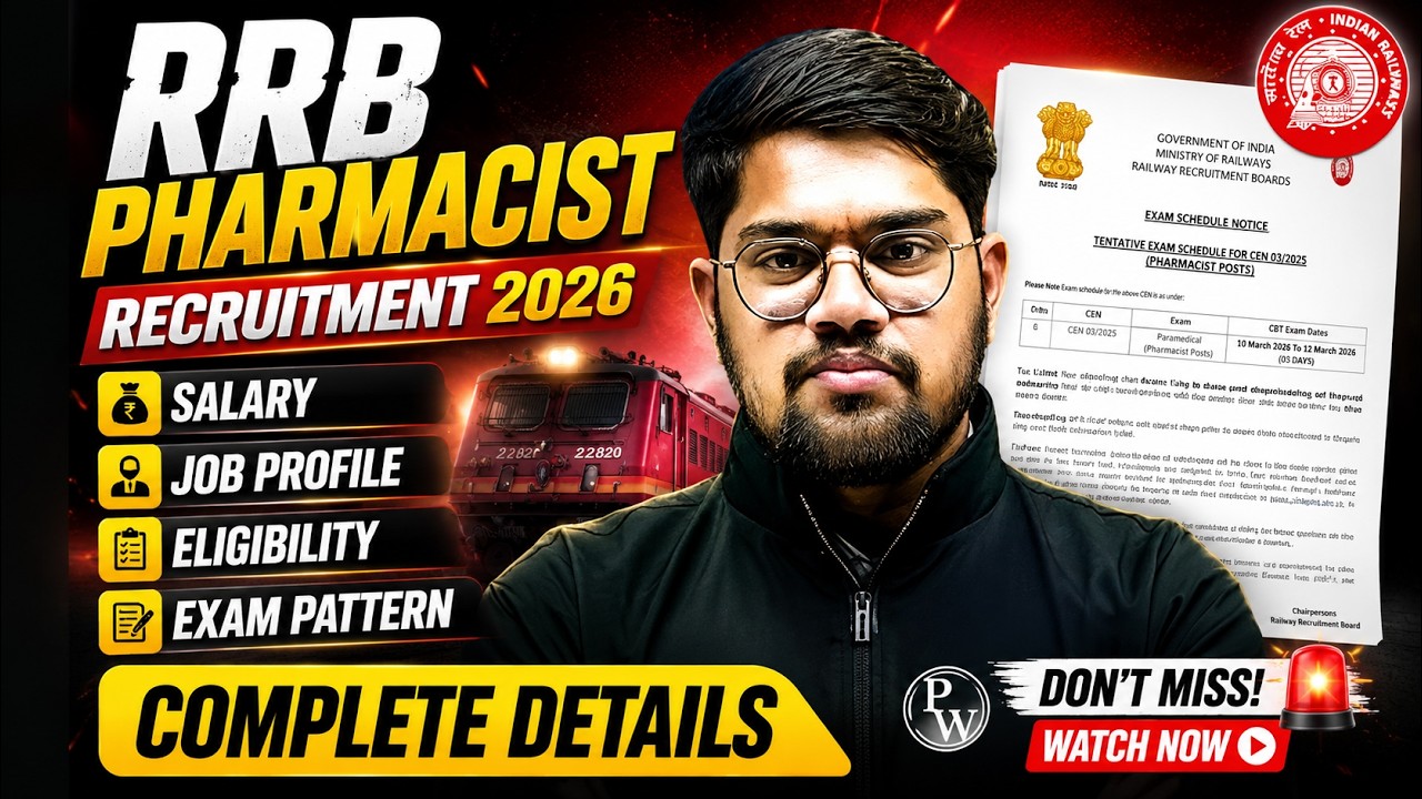 RRB Pharmacist Recruitment 2026 | Vacancy, Salary, Eligibility, Exam Pattern | RRB Pharmacist 2026