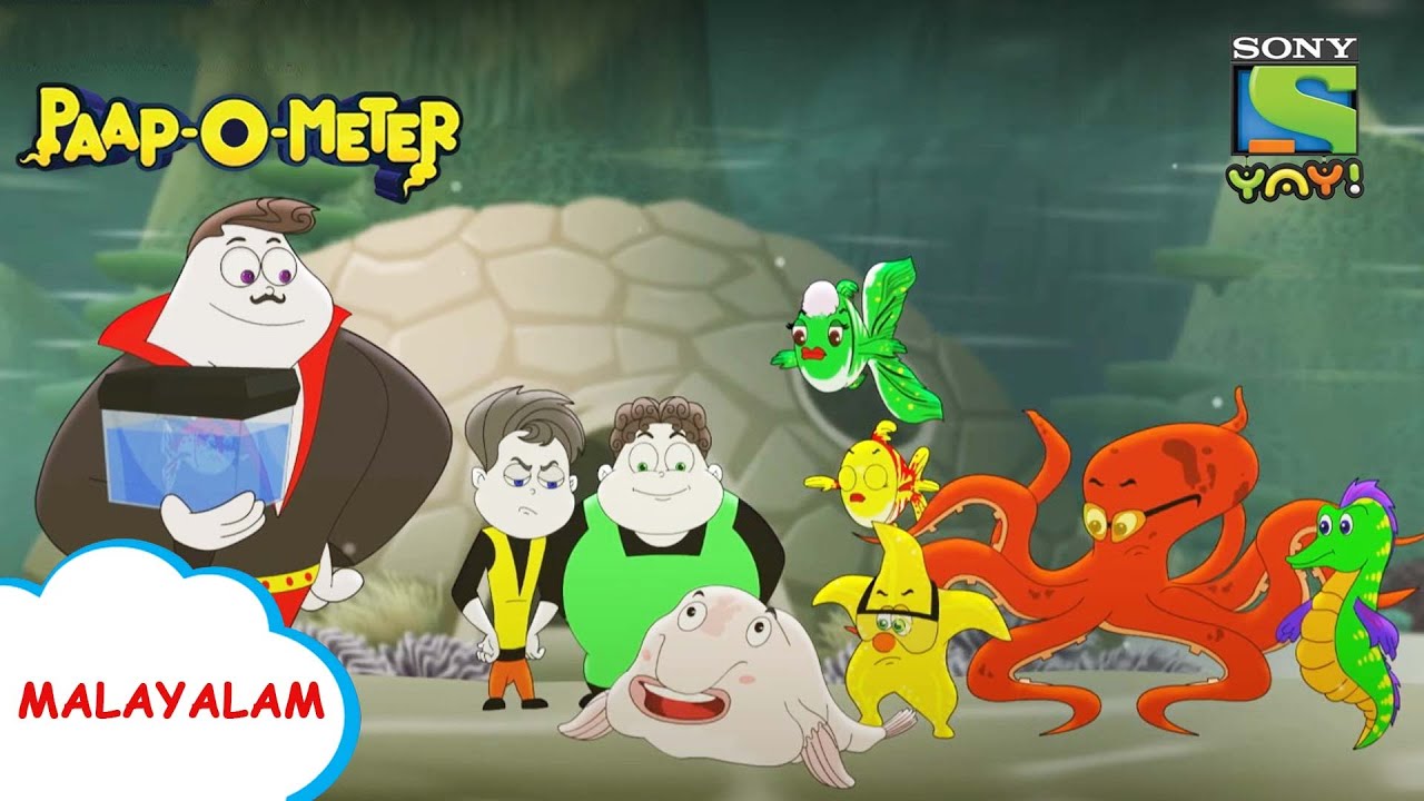 കബാഡിയ കാ കെഹാർ | Paap-O-Meter | Full Episode in Malayalam | Videos for kids