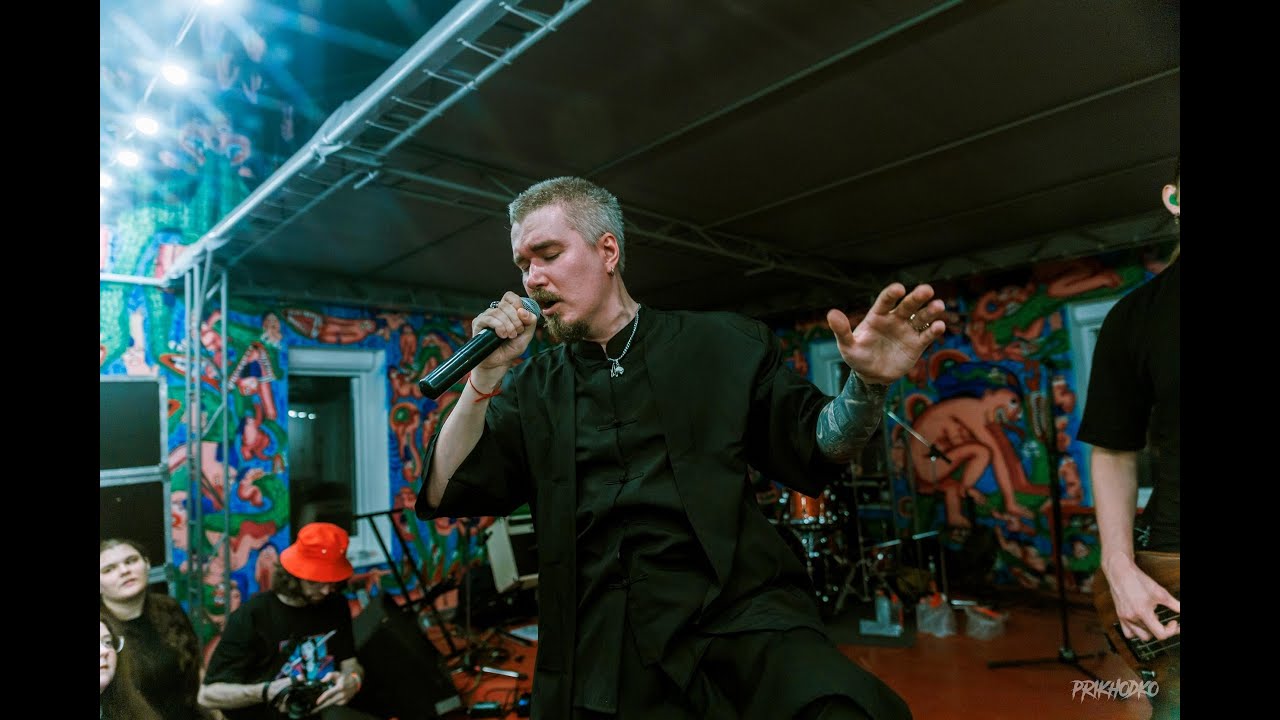 Cруб — Люто любить (live @ ГОРИЦВЕТ)