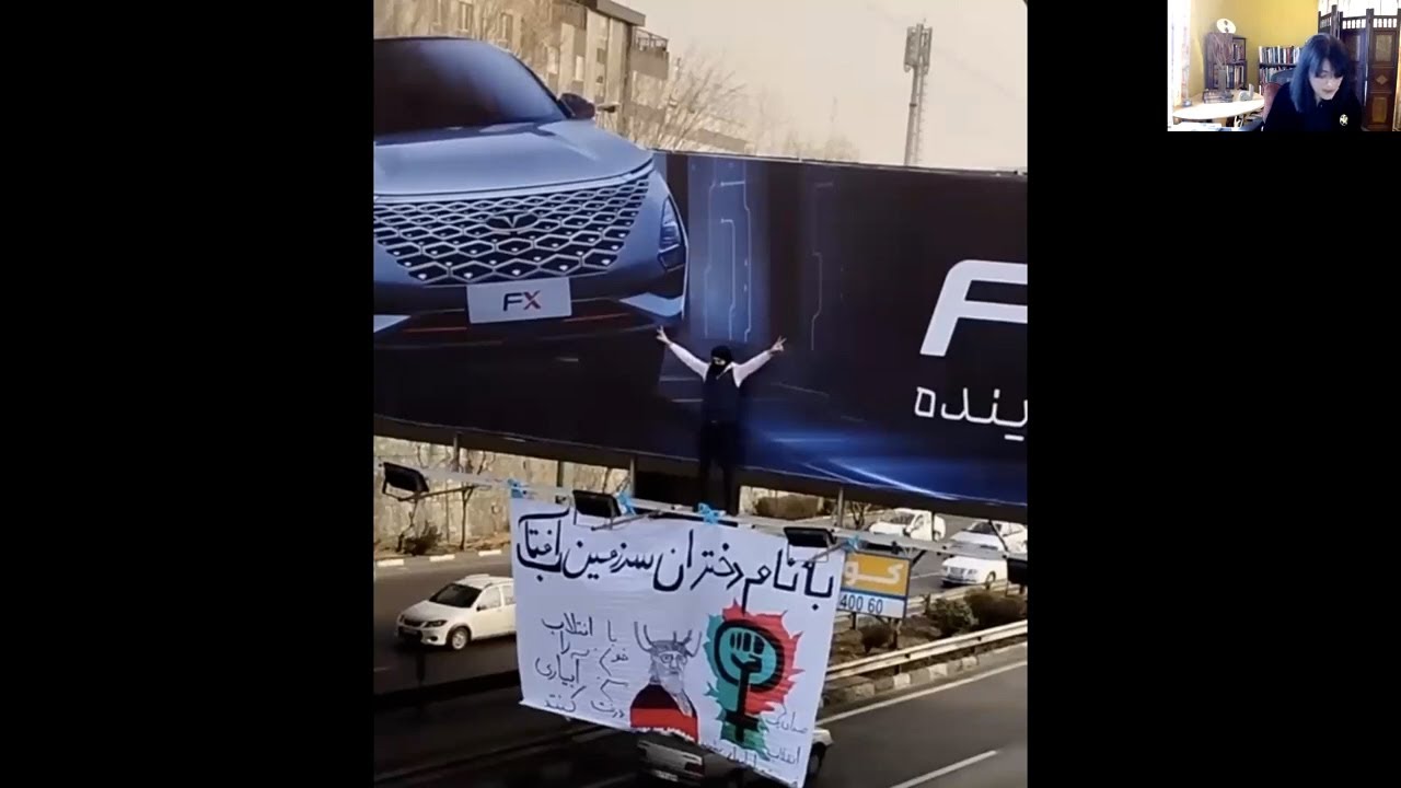 Women, Art, Freedom: Women Artists & Street Politics in Iran by Pamela Karimi