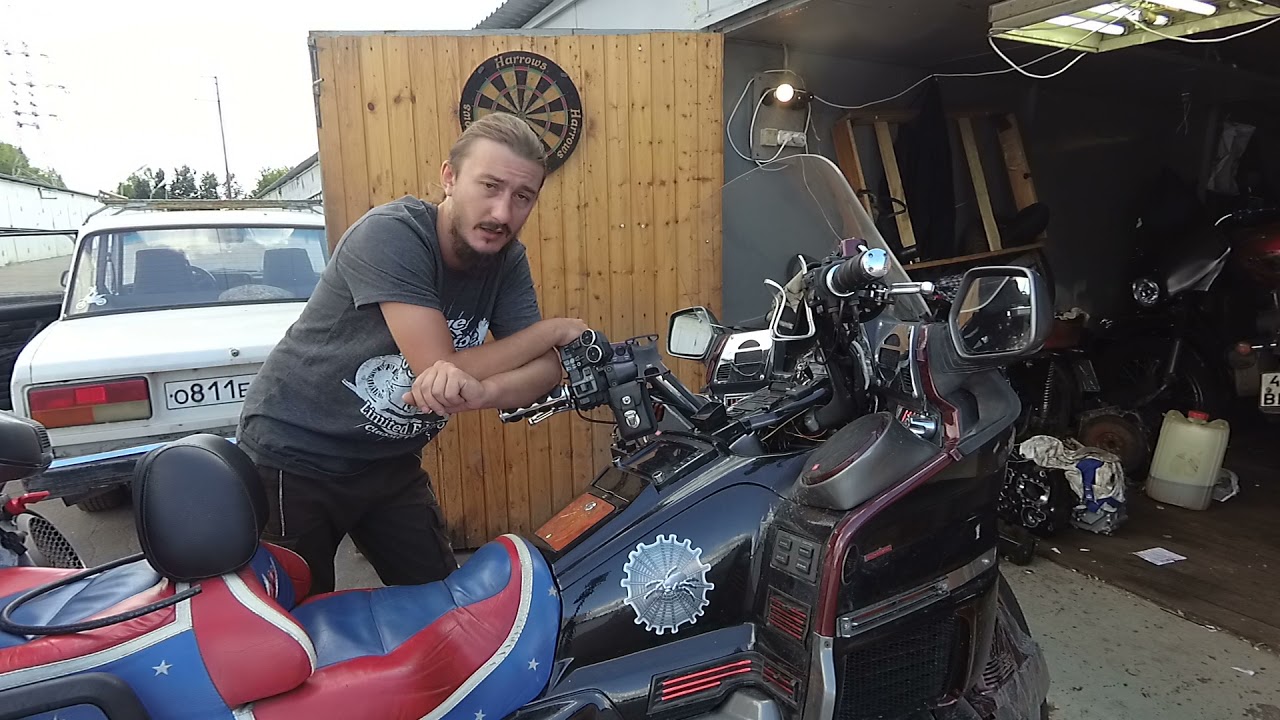 Про резину, температуру,давление и круиз контроль на Honda GL1500 Gold Wing.