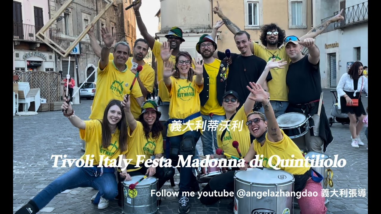 Tivoli Italy festa Madonna di Quintiliolo