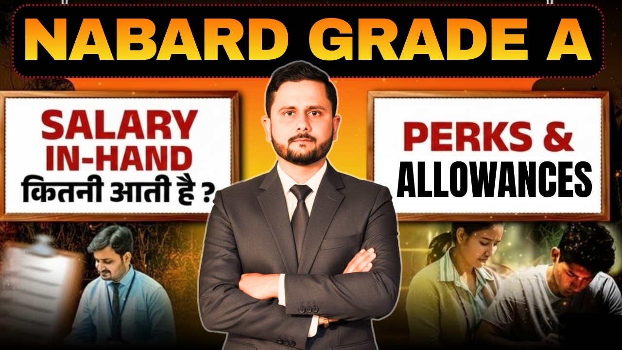 NABARD Grade A Officer Salary (Full Pay Slip) Detailed Breakdown : Pay Scale, Perks & Allowances