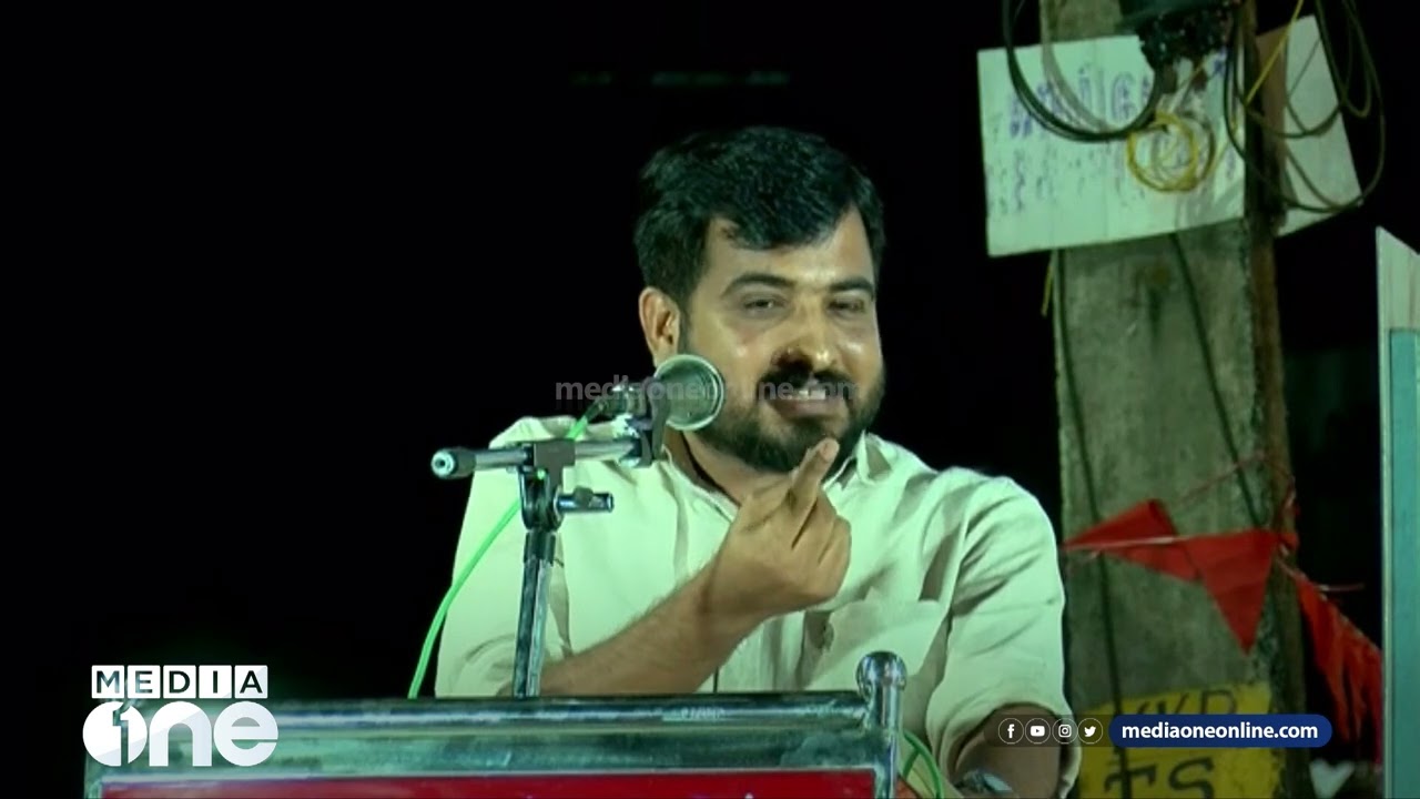'ആകാശേ ആ കളി ഇനി വേണ്ട'; ആകാശ് തില്ലങ്കേരിക്ക് മുന്നറിയിപ്പുമായി ഡിവെെഎഫ് െഎ നേതാവ് ഷാജർ