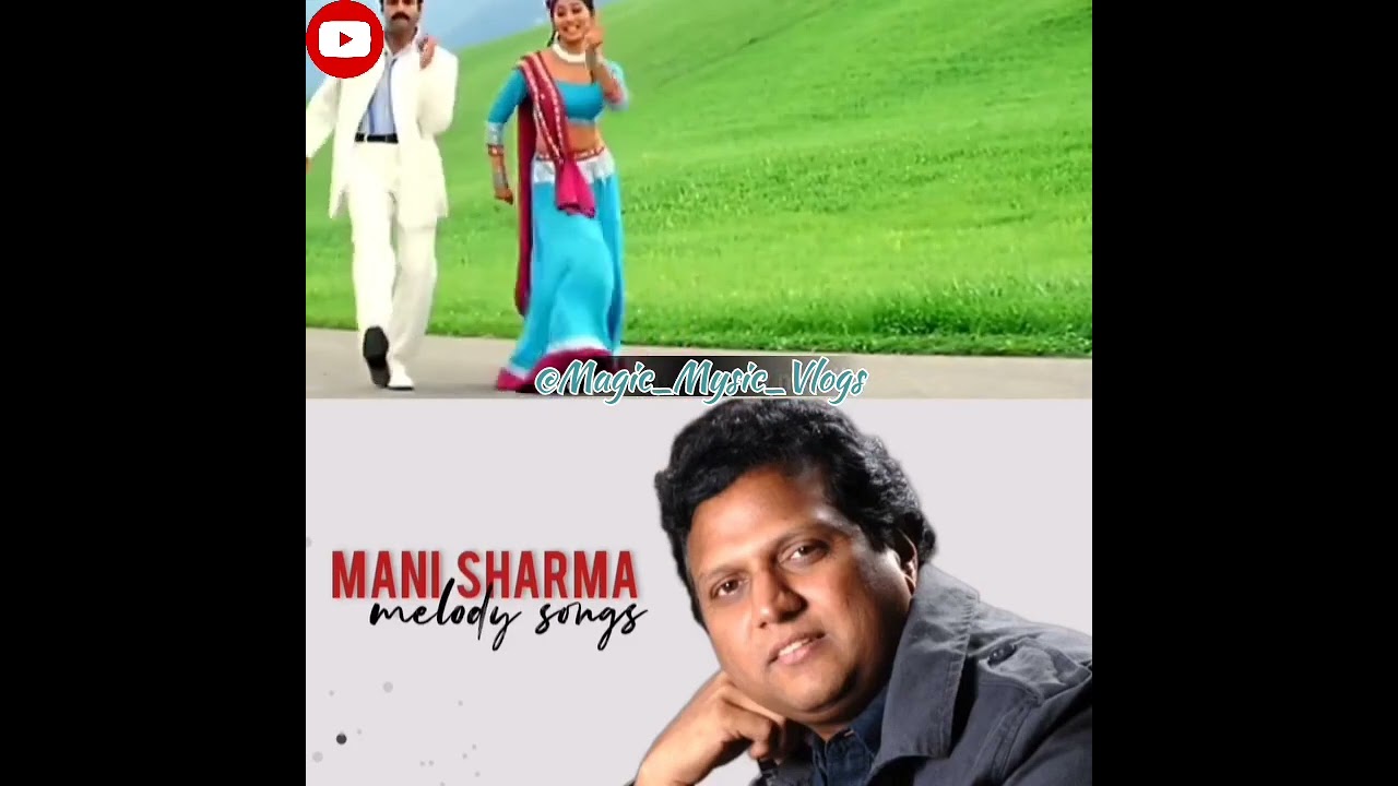 melodies of Mani Sharma| Mani Sharma Super hit melodies| #happybirthday | #melodies