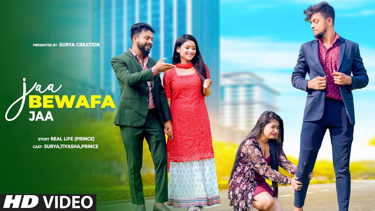 Ja Bewafa Ja | Thukra Ke Mera Pyar | Waqt Sabka Badalta Hai | Ft. Surya Tiyasha | Surya Creation