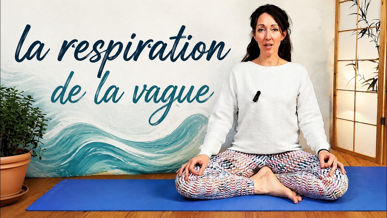 La respiration de la vague