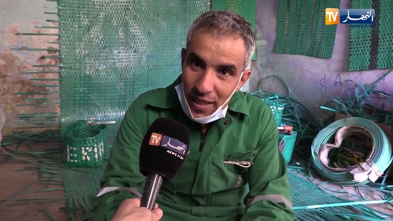 الجلفة: إبراهيم.. شاب يبدع في تحويل بقايا البلاستيك لتحف فنية