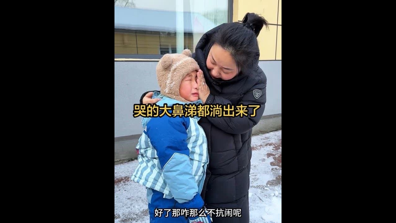 他三在一起上一秒好好的，下一秒就不知道谁在哭只要是下雪一天不带回屋的#孩子#东北#下雪