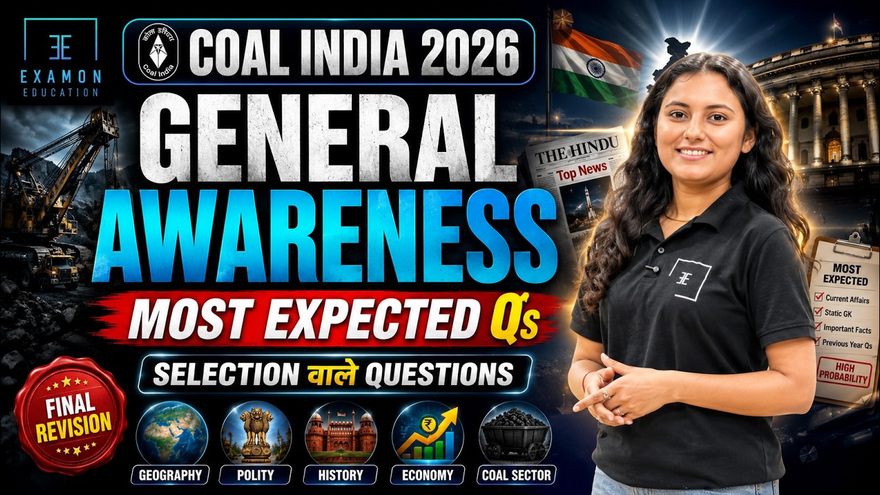 CIL MT 2026 General Awareness | Most Expected GK | Selection वाले Questions 🔥