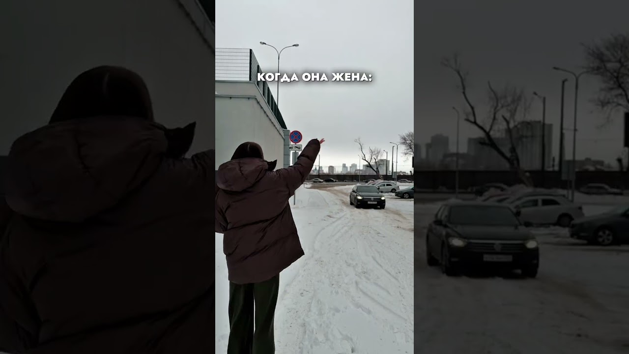 На каком уровне вы? 1, 2 или 3?