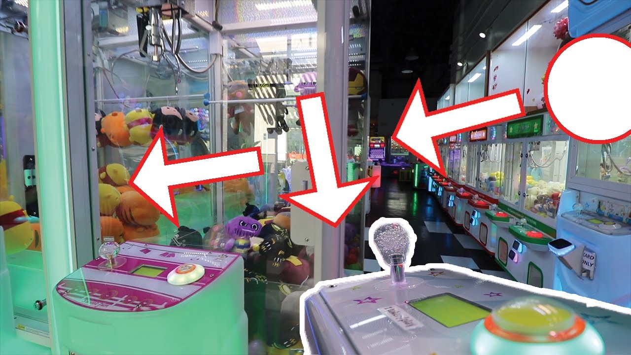 Claw Machine Joystick Hack (100% WIN RATE!!!!) | Arcade tips and tricks