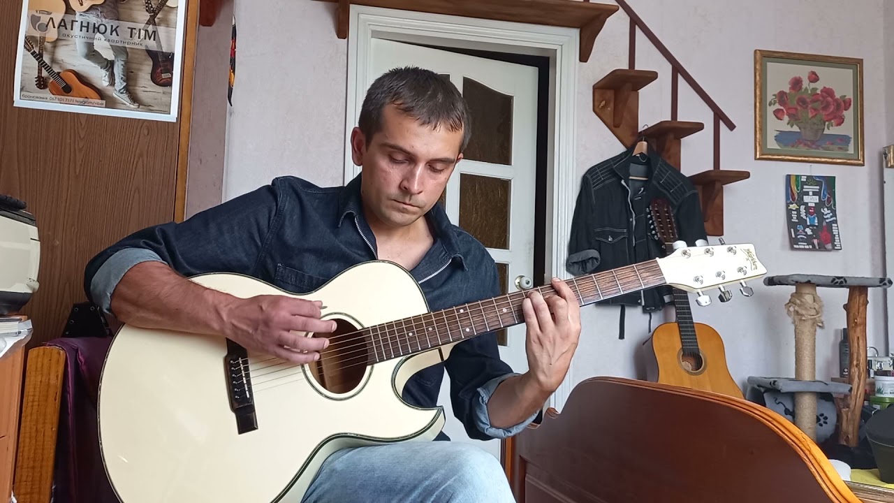 Кино Печаль cover (Washburn ea40)