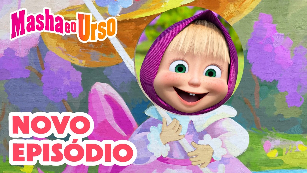 Masha e o Urso 👱&zwj;♀️🐻💥 Novo epis&oacute;dio 2026 🪻 Piquenique lil&aacute;s 💜 Compila&ccedil;&atilde;o para crian&ccedil;as