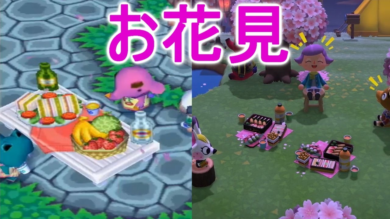 【どうぶつの森e+】あつ森に向けて過去作のイベントを体験してみる！【PART32】