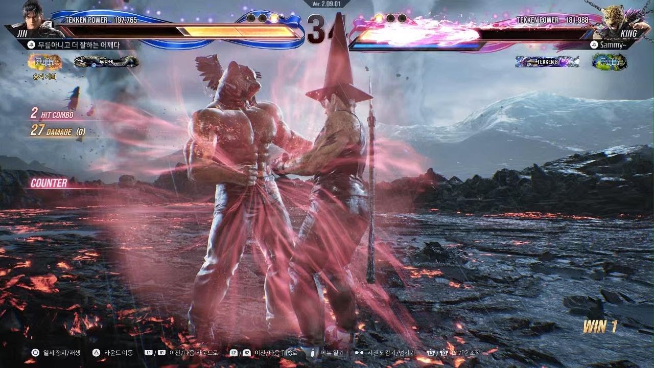 TEKKEN8_20260315013243