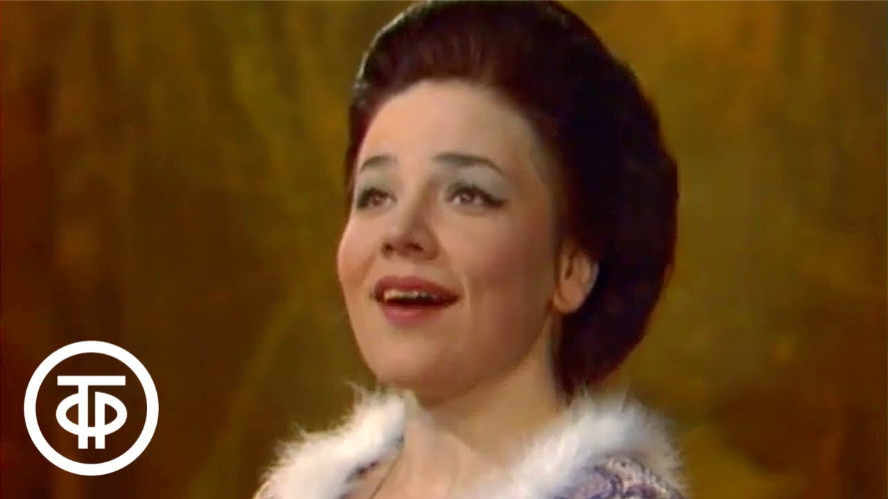Поет Ирина Богачева. Романсы и русские народные песни (1974)
