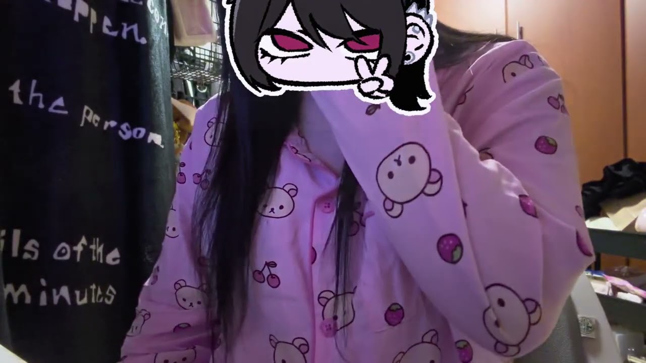 앵냥
