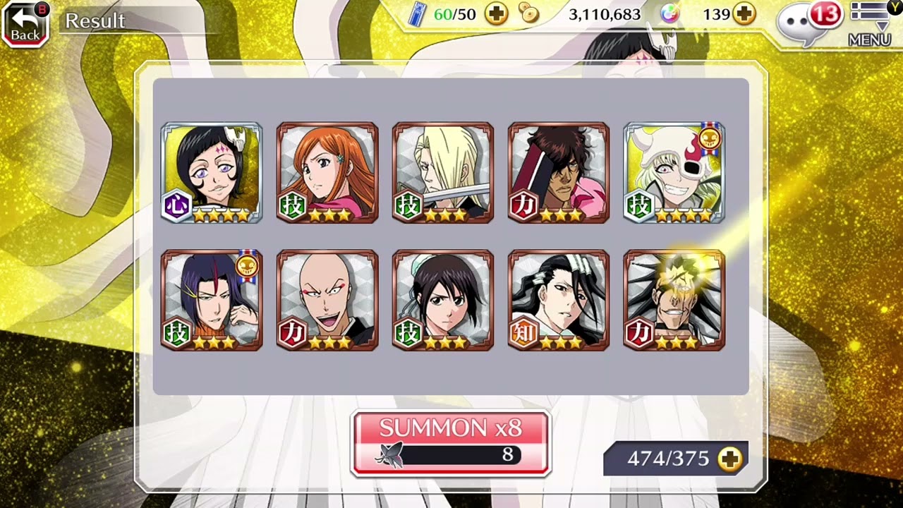 Bleach Brave Souls Xbox One S