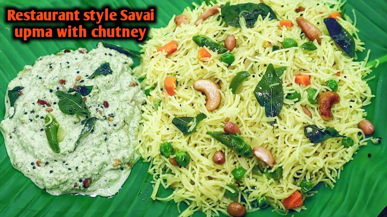 Vermicelli Upma|सुबह का हल्का हेल्दी पौष्टिक कम तेल का नाश्ता।Sevai upma|seviyan Upma|healthy Nashta