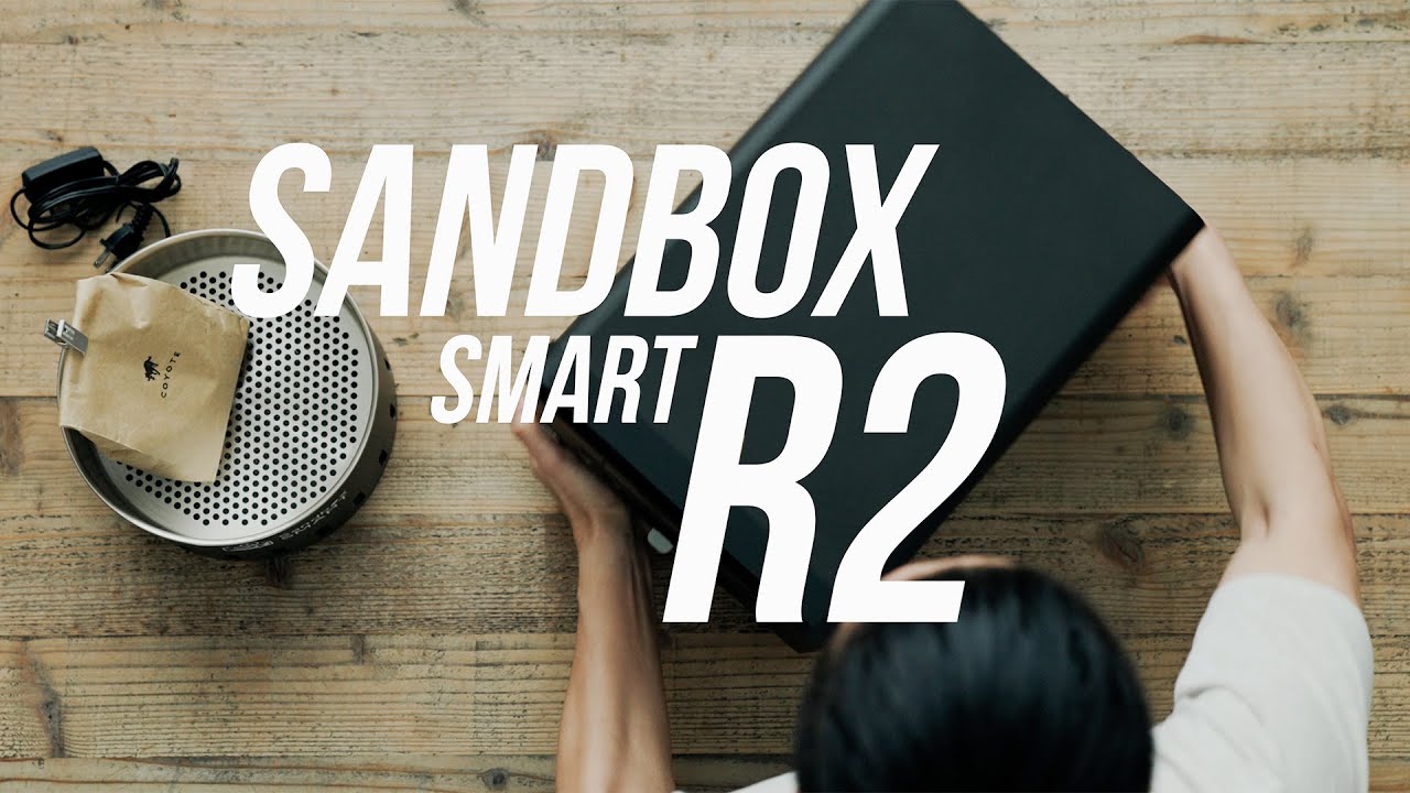 Sandbox Smart R2 // Home Coffee Roaster