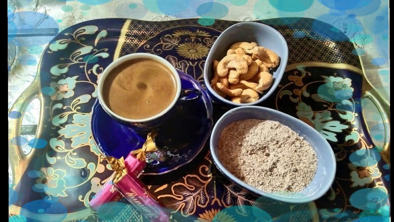 #مكونات#القهوة-الفرنساوي-مع-تحضيرها-و-اقوي-ريحه-تعدل المزاج