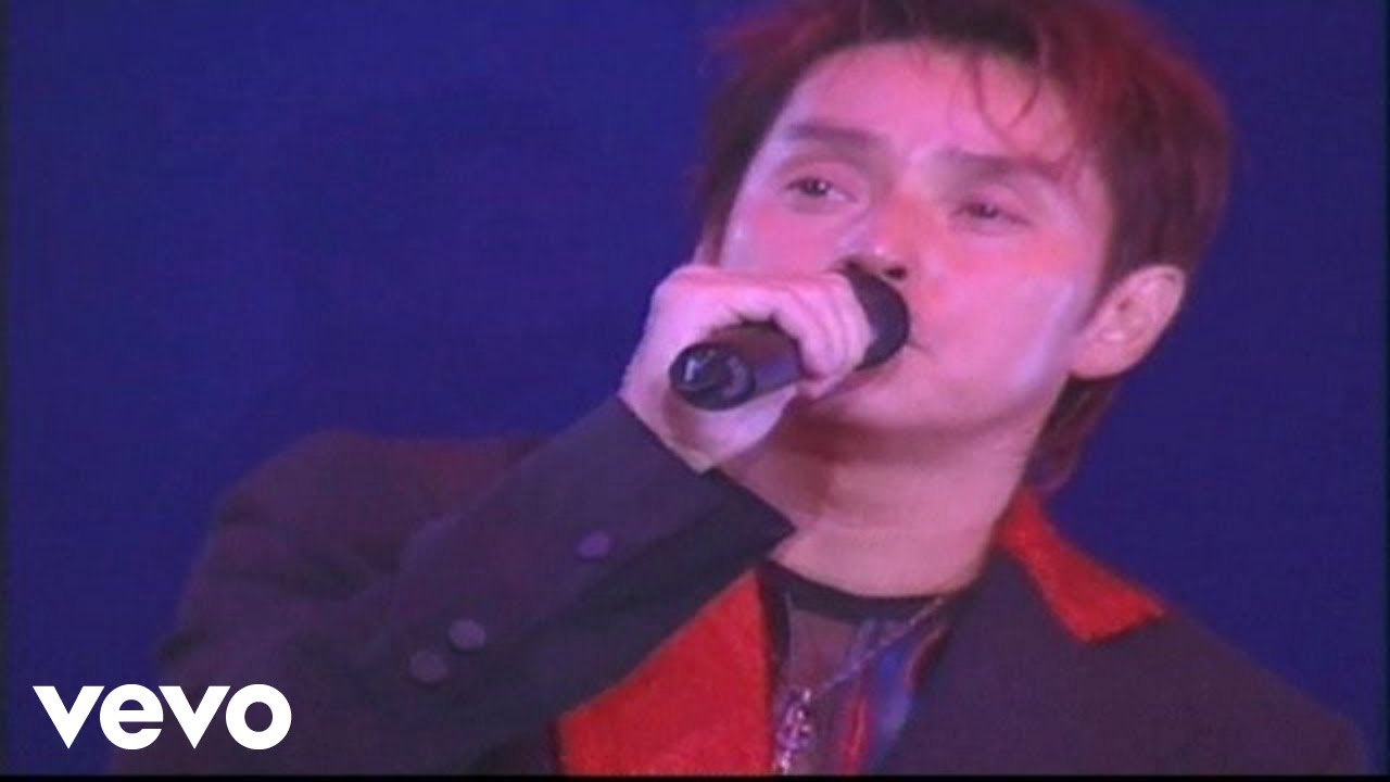 譚詠麟 - 《還我真情》(2001 Live)