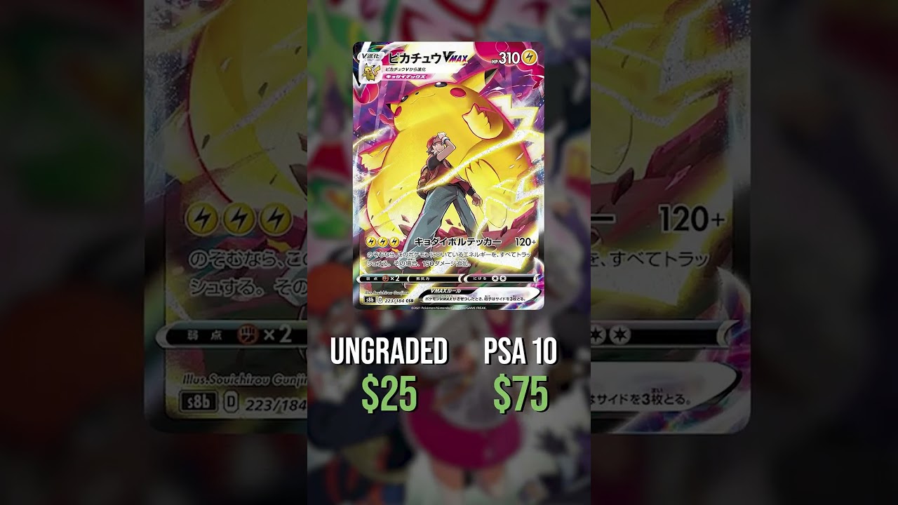 Pokemon Vmax Hits & Value 