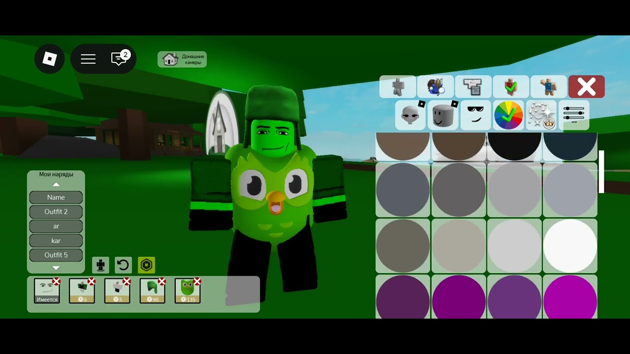 #roblox 