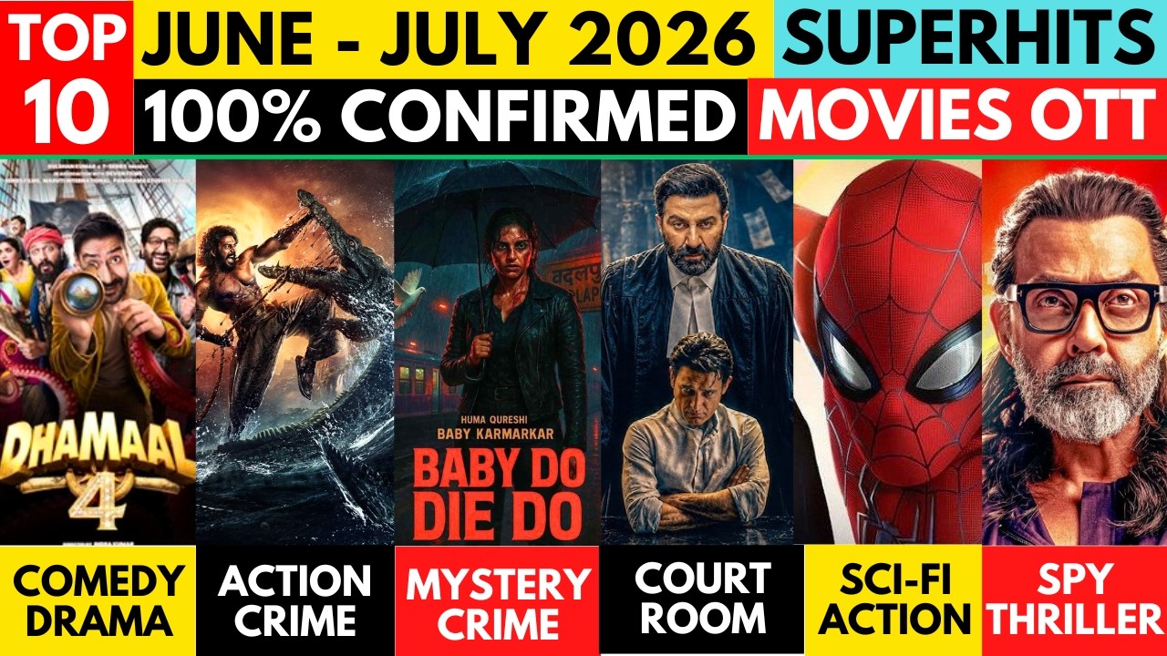 New Release Movies I OTT Release Movies I June July Upcoming Movies I South Movies in Hindi Dubbed