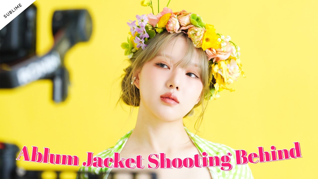 [예린] 예린(YERIN) - 1st Mini Album 'ARIA' Jacket Shooting Behind