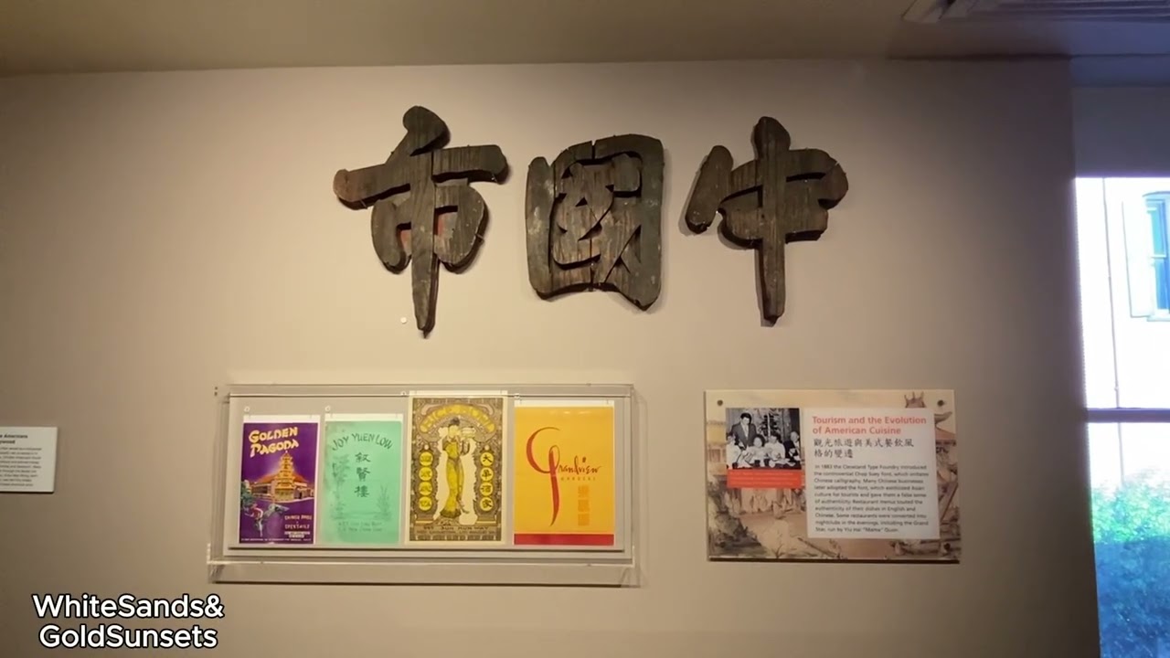 Chinese American Museum-Los Angeles