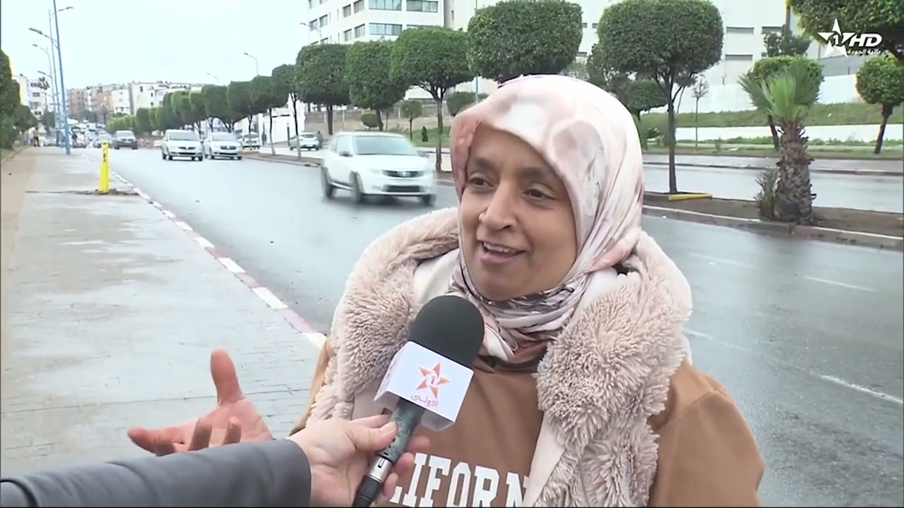 الأخبار الأخيرة الأولى  09/02/2024