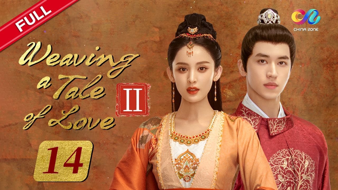 【ENG SUB】EP14 