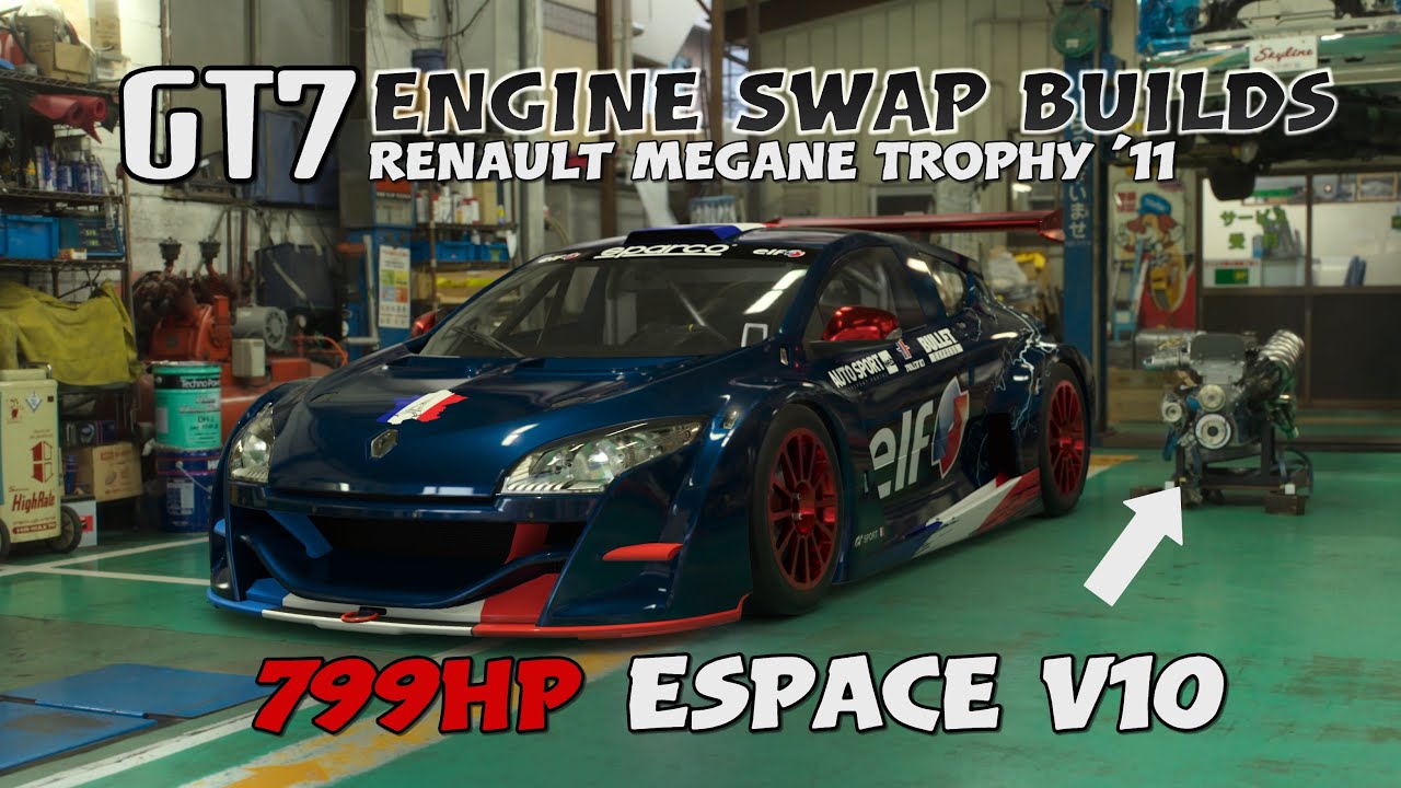 GT7 Engine Swap: Renault Megane Trophy '11 Gr.4 + Renault Espace F1 (Update 1.66 – Spec III)