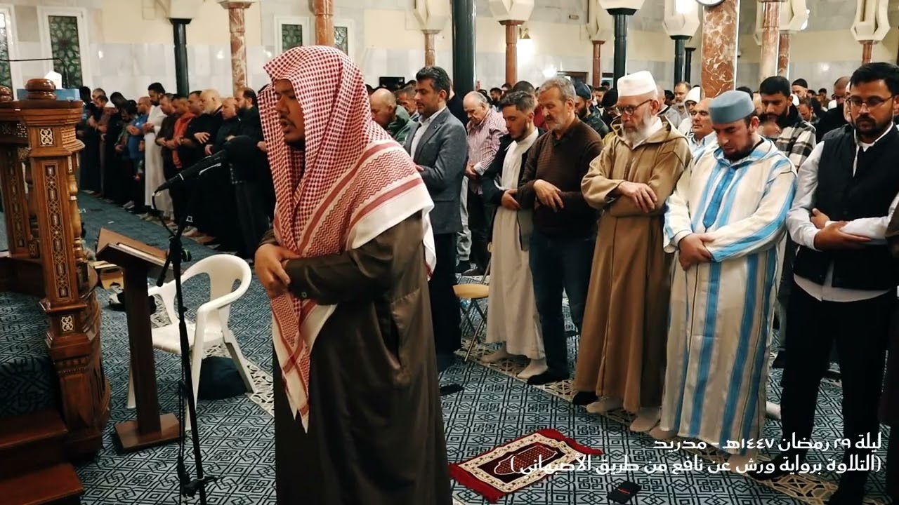 ختام نهاوندي | من الزلزلة إلى المسد برواية ورش | حسام خوجة