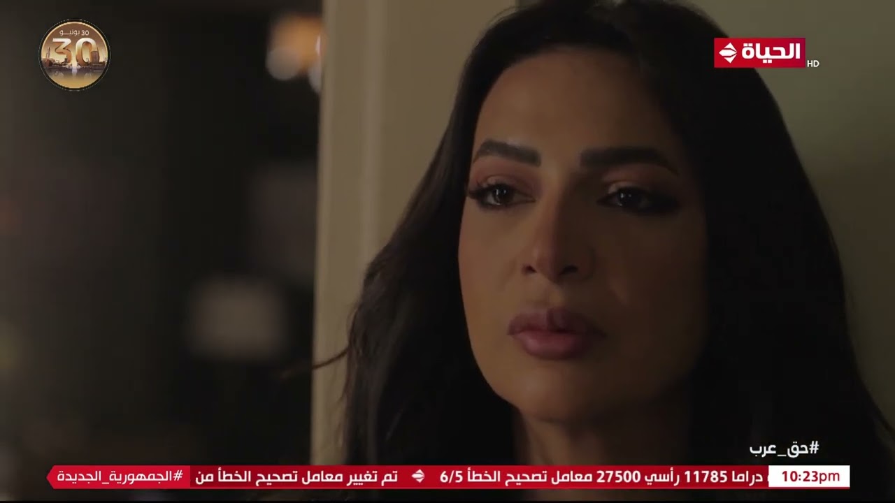 حق عرب - التلميذ الخايب لازم يتعاقب😲.. جالهم قلب إزاي يعملوا كدة