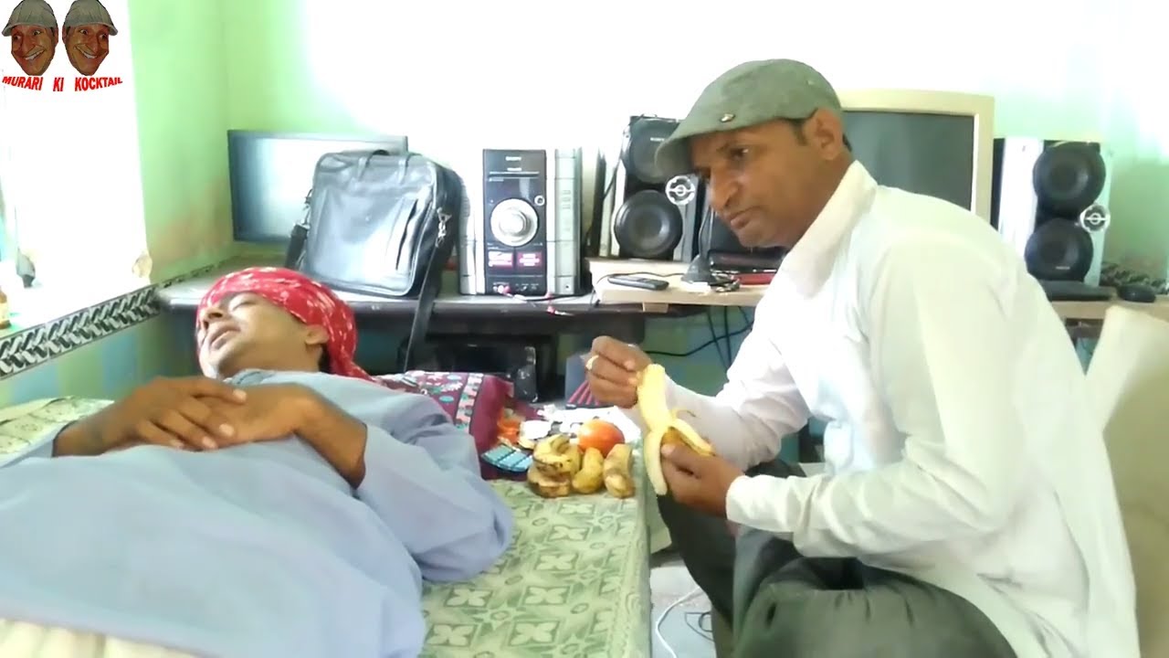 how to motivate a patient रोगी को कैसे ढाढ़स बँधाये राजस्थानी हरियाणी कॉमेडी(काका कुमाणसी स्पेशल )
