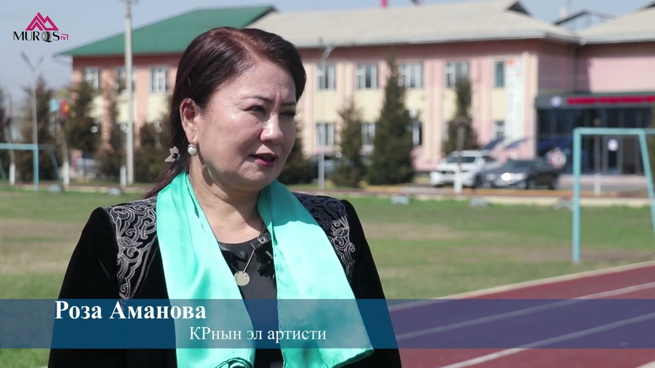#ОшМПУ_жаңылыгы  РОЗА АМАНОВА ОшМПУ МЕНЕН КЕЛИШИМ ТҮЗДҮ