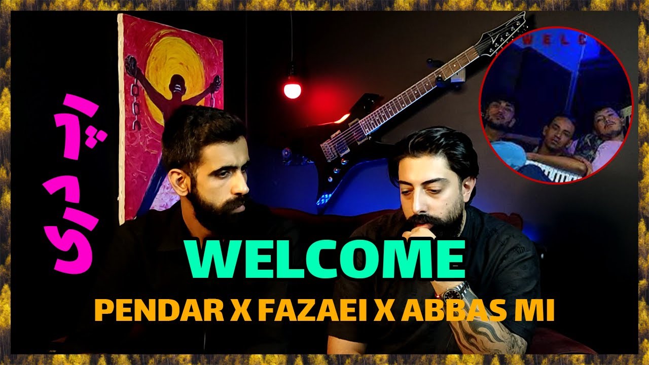 🔥 PENDAR x FAZAEI x ABBAS MI WELCOME REACTION (DARI RAP) / ری اکشن ولکام از پندار فضایی  (رپ دری) 🔥