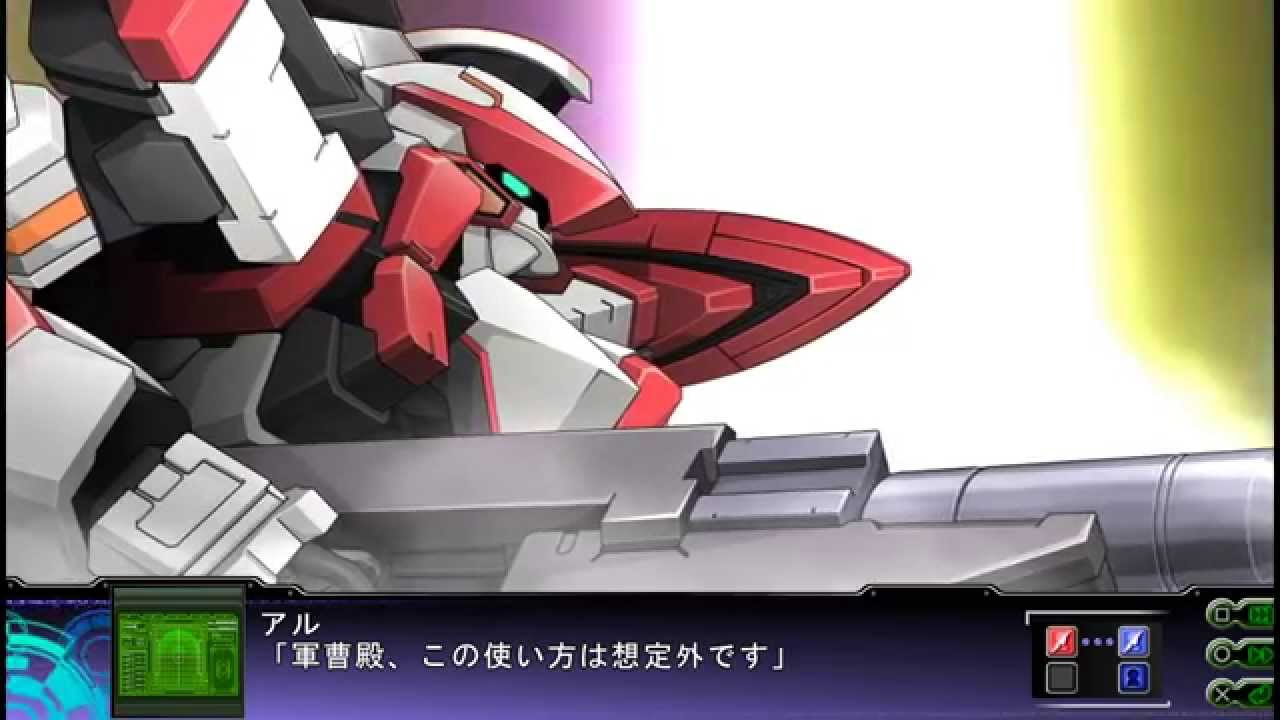 【第3次スーパーロボット大戦Z】 天獄篇 ARX-8 レーバテイン All Attacks 【SRWZ3】