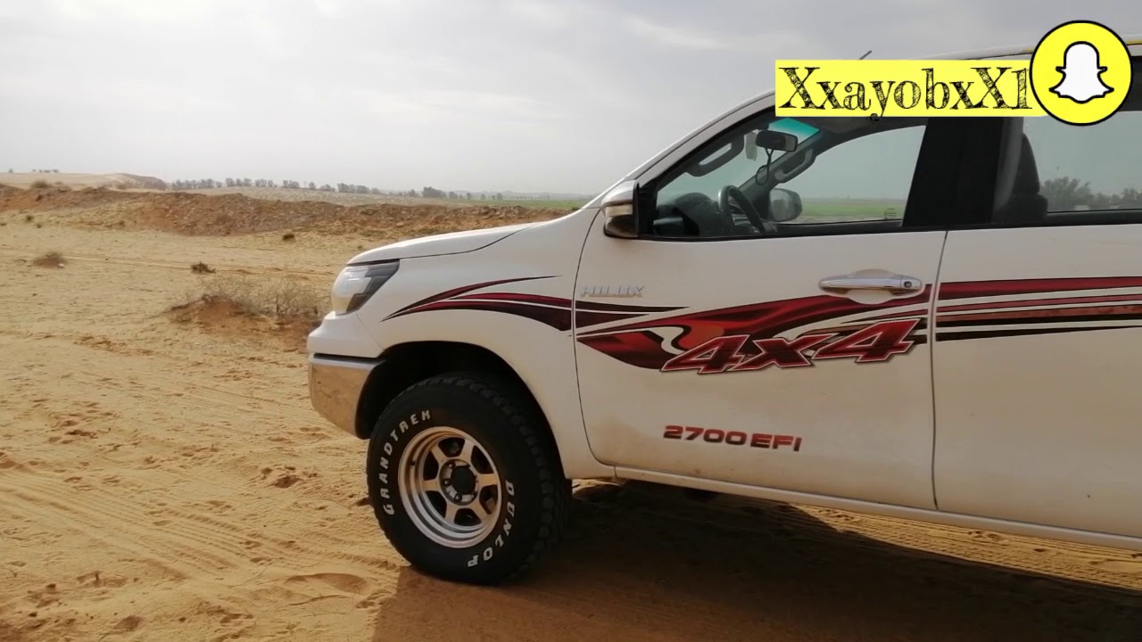 تجربة كفرات الدنلوب العريضة
