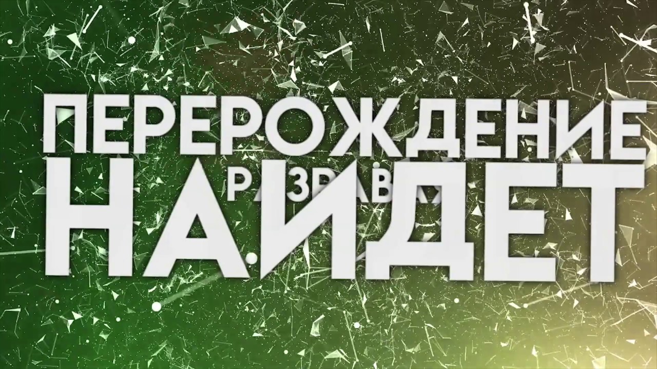 Deadheaven   Разрывая feat  Tommy Shockwave of Illidiance